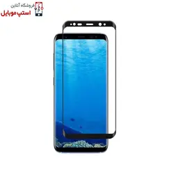 گلس گوشی سامسونگ Galaxy S9 PLUS مدل شیشه ای تمام چسب