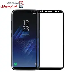 گلس گوشی سامسونگ Galaxy S8 PLUS مدل شیشه ای تمام چسب