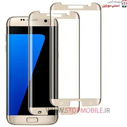گلس گوشی سامسونگ Galaxy S7 EDGE مدل شیشه ای تمام چسب