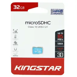 رم میکرو 32 گیگ کینگ استار KINGSTAR 580X 85MB/s