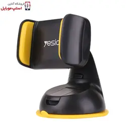 هولدر یسیدو مدل C2 مناسب خودرو از نوع فک متحرک