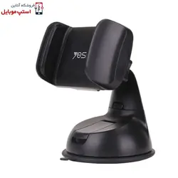 هولدر یسیدو مدل C2 مناسب خودرو از نوع فک متحرک