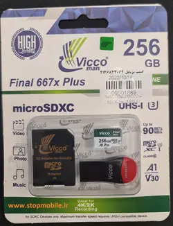 رم میکرو 256 گیگ ویکومن Vicco 600X PLUS