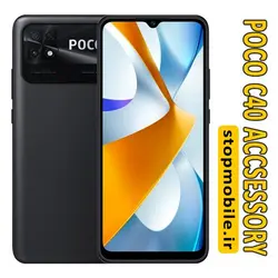 قاب سیلیکونی گوشی شیائومی Xiaomi POCO C40