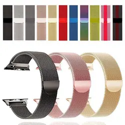 بند واچ فلزی میلانس مناسب ساعت هوشمند اپل واچ سایز Apple Watch Edition Series 4 – 44mm