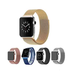 بند واچ فلزی میلانس مناسب ساعت هوشمند اپل واچ سایز Apple Watch Edition Series 7 – 45mm