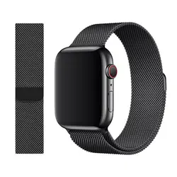 بند واچ فلزی میلانس مناسب ساعت هوشمند اپل واچ سایز Apple Watch Edition Series 7 – 45mm