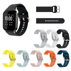 بند سیلیکونی ساعت شیائومی Amazfit Bip U سایز 22 میلیمتر