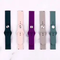 بند سیلیکونی ساعت شیائومی Amazfit Bip U سایز 22 میلیمتر