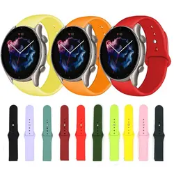بند سیلیکونی ساعت شیائومی GTR 46MM سایز 22 میلیمتر