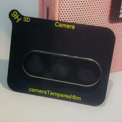 گلس لنز 3D فول ماژول سامسونگ A34 (برند میتوبل)