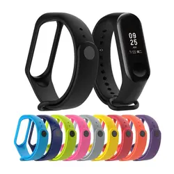 بند سیلیکونی اصلی شیائومی MI BAND 3