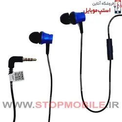 هندزفری مناسب گوشی های شیائومی (جک 3.5 میلیمتری)