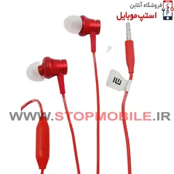 هندزفری مناسب گوشی های شیائومی (جک 3.5 میلیمتری)