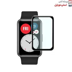 محافظ صفحه نمایش ساعت هوشمند هوآوی WATCH FIT NEW تمام چسب از جنس نانو سرامیک