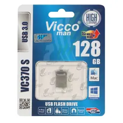 فلش 128 گیگ ویکومن VICCO VC370 S USB 3.1