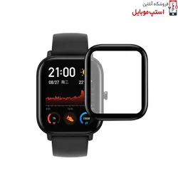 محافظ صفحه نمایش ساعت هوشمند شیائومی QCY GTS تمام چسب از جنس نانو سرامیک