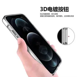 قاب گوشی iPhone 14 آیفون مدل اسپیس Space دکمه کرومی