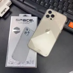 قاب گوشی iPhone 15 آیفون مدل اسپیس Space دکمه کرومی