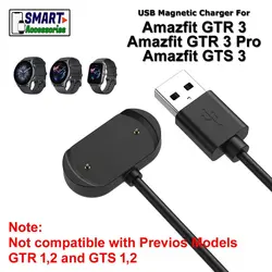 کابل شارژر ساعت امیزفیت مدل Amazfit GTR 3