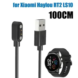 کابل شارژر ساعت هایلو مدل Haylou RT2
