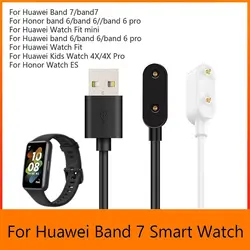 کابل شارژر ساعت هواوی مدل Honor Band 6