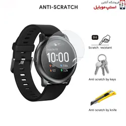 محافظ صفحه نمایش ساعت هوشمند شیائومی SOLAR PRO تمام چسب از جنس شیشه