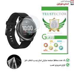 محافظ صفحه نمایش ساعت هوشمند شیائومی SOLAR PRO تمام چسب از جنس شیشه