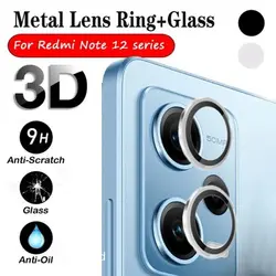 گلس لنز دوربین گوشی شیائومی REDMI NOTE 13 PRO 4G از نوع رینگی