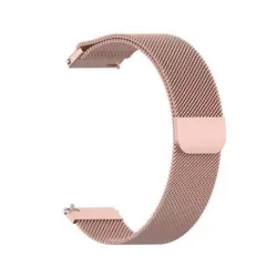 بند واچ فلزی میلانس مناسب ساعت هوشمند BIP U PRO سایز 20MM