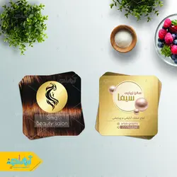 طرح لایه باز کارت ویزیت سالن زیبایی سیما