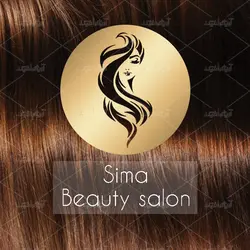 طرح لایه باز کارت ویزیت سالن زیبایی سیما