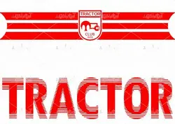 طرح تیشرت پرچم تیم تراکتور
