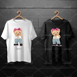 طرح لایه باز خرس تدی با تاپ سفید و شلوار لی برای چاپ روی انواع تیشرت
