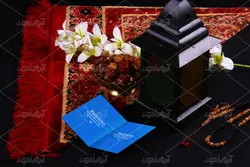 موکاپ پوشه و دفترچه روی میز و ظرف خرما کنار فانوس