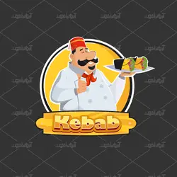 وکتور لوگو کاراکتر آشپز در حال سرو کباب
