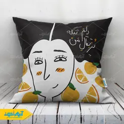 طرح لایه باز کوسن شعر