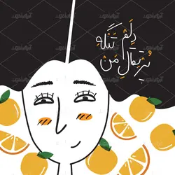 طرح لایه باز کوسن شعر
