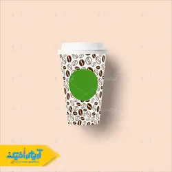 دانلود طرح لایه باز موکاپ لیوان کاغذی مناسب طراحی کافه
