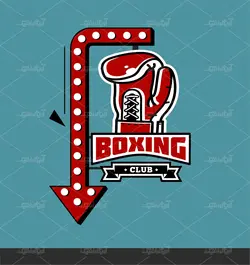 وکتور لوگوی بوکس با تم رنگی قرمز