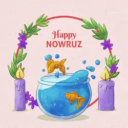 دانلود وکتور نوروز مبارک با تنگ ماهی و شمع های بنفش