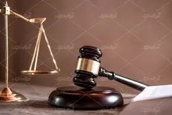 دانلود عکس با کیفیت دادگستری و وکلا و عدالت و ترازوی عدالت و کتاب قانون