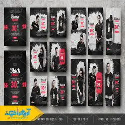 وکتور استوری جمعه سیاه طرح ها