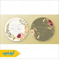 دانلود وکتور برای طراحی تزئینات لوگو گل و گیاه