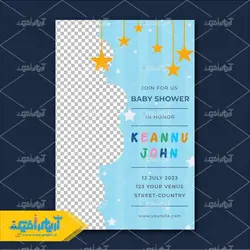 دانلود وکتور پس زمینه آبی برای طراحی تراکت سیسمونی نوزاد