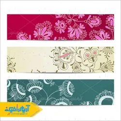 دانلود وکتور سه رنگ افقی با تم پرچم ایران