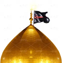 عکس با کیفیت از گنبد با پرچم مشکی