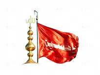 عکس با کیفیت از پرچم حرم