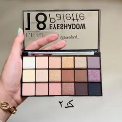 پالت سایه چشم 18 رنگ DoDo girl