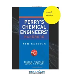 دانلود کتاب ITSM: An Interactive Time Series Modelling Package for the PC